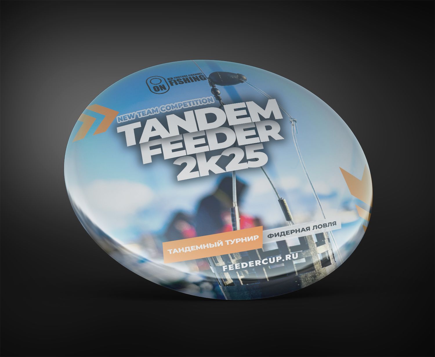 Tandem Feeder 2 Stage